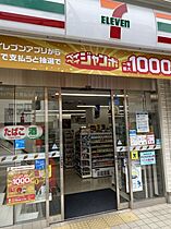 CB東大宮ライブリー  ｜ 埼玉県さいたま市見沼区丸ヶ崎町（賃貸アパート1K・1階・21.88㎡） その18