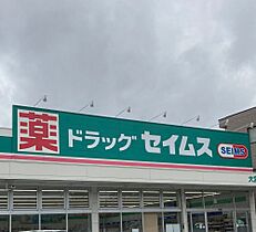 リブリアピアス東川口  ｜ 埼玉県川口市戸塚3丁目（賃貸マンション1K・2階・26.08㎡） その16