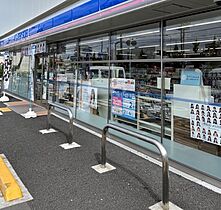 パインズ美園  ｜ 埼玉県さいたま市緑区美園4丁目（賃貸マンション1K・3階・30.84㎡） その15