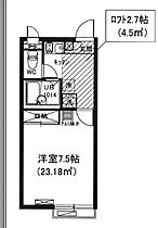 メインシティガーデンアネシス  ｜ 埼玉県さいたま市桜区山久保2丁目（賃貸アパート1K・1階・23.18㎡） その2