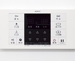 ラフロール  ｜ 埼玉県さいたま市北区日進町1丁目（賃貸アパート1R・2階・19.02㎡） その4