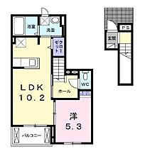 キューズエリシオンA  ｜ 埼玉県上尾市大字上（賃貸アパート1LDK・2階・42.58㎡） その2