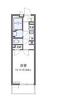 クレイノミオラヴィラ  ｜ 埼玉県さいたま市緑区美園3丁目（賃貸マンション1K・2階・22.35㎡） その2