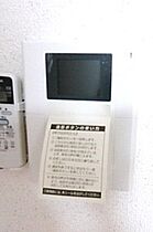 グレーシア  ｜ 埼玉県川越市仙波町1丁目（賃貸マンション1K・3階・25.80㎡） その13