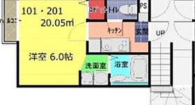 クオーレ上尾愛宕  ｜ 埼玉県上尾市愛宕3丁目（賃貸アパート1K・2階・20.05㎡） その2