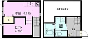 ライゼスト川口元郷  ｜ 埼玉県川口市末広3丁目（賃貸アパート1R・2階・23.64㎡） その2