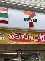 グランクオール蕨  ｜ 埼玉県川口市芝中田1丁目（賃貸アパート1K・2階・19.05㎡） その15