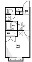 プレジール浦和  ｜ 埼玉県さいたま市浦和区上木崎4丁目（賃貸アパート1K・1階・20.28㎡） その2