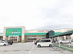 メゾン・フラン 204 ｜ 滋賀県彦根市外町271番地8（賃貸アパート1R・2階・40.94㎡） その15