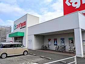 エイペックス彦根東沼波  ｜ 滋賀県彦根市東沼波町（賃貸アパート1K・2階・21.81㎡） その28