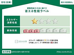 カーサＨ．Ｋ  ｜ 滋賀県彦根市大堀町（賃貸アパート1K・1階・27.44㎡） その4