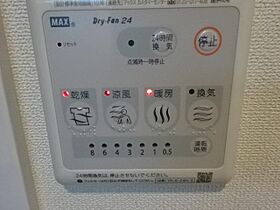 ホワイトプラム  ｜ 滋賀県彦根市高宮町（賃貸アパート1LDK・1階・44.95㎡） その20