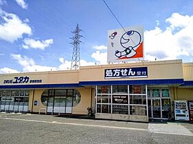 ピノカーサ 107 ｜ 滋賀県彦根市高宮町1481（賃貸アパート1K・1階・30.03㎡） その29