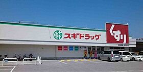 エム　ステージ 102 ｜ 滋賀県彦根市芹川町526番地1（賃貸アパート1LDK・1階・45.09㎡） その17