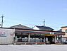 周辺：【コンビニエンスストア】セブンイレブン 彦根平田小学校前店まで944ｍ