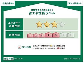 アイプレイス彦根I 102 ｜ 滋賀県彦根市芹川町1299番1（賃貸アパート1LDK・1階・44.20㎡） その14