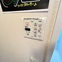 ウエストヴィレッジ B 206 ｜ 滋賀県愛知郡愛荘町愛知川（賃貸アパート1LDK・2階・48.20㎡） その17