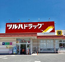 ライラック通り 3 ｜ 滋賀県彦根市平田町290-1（賃貸一戸建3LDK・1階・82.50㎡） その19