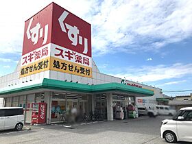 サンピア戸賀 205 ｜ 滋賀県彦根市戸賀町95-14（賃貸アパート1K・2階・19.44㎡） その24