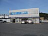 周辺：ローソン彦根インター店様まで550m