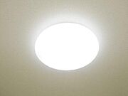 【同仕様写真】LED照明に新品交換いたします。ご自身でご用意いただく必要が無く、すぐに生活をスタートできます。