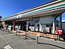 周辺：セブンイレブン深谷田谷店 セブンイレブン田谷店まで徒歩7分（550m）です。