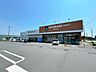 周辺：【スーパー】オトナリマート児玉店様まで徒歩9分（650ｍ）