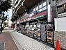 周辺：【酒屋】酒のやまや　阪南町店まで419ｍ