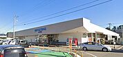ヤマザワよねや南店(1、457m)