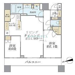 目黒駅 53.0万円