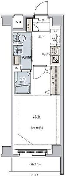 レグゼ用賀 207｜東京都世田谷区用賀１丁目(賃貸マンション1K・2階・28.48㎡)の写真 その2