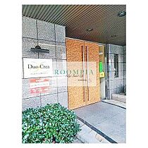 Ｄｕｏ・Ｃｒｅａ西五反田 1103 ｜ 東京都品川区西五反田６丁目23-6（賃貸マンション1K・11階・20.16㎡） その9