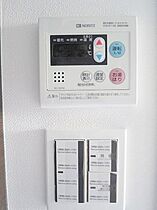 レグゼ用賀 208 ｜ 東京都世田谷区用賀１丁目14-10（賃貸マンション1K・2階・25.81㎡） その13