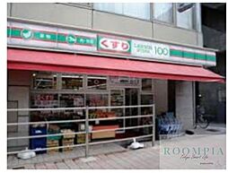 ローソンストア100中野中央店 504m