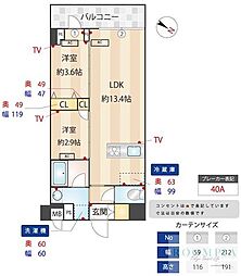 ZOOM練馬高野台 2LDKの間取図画像
