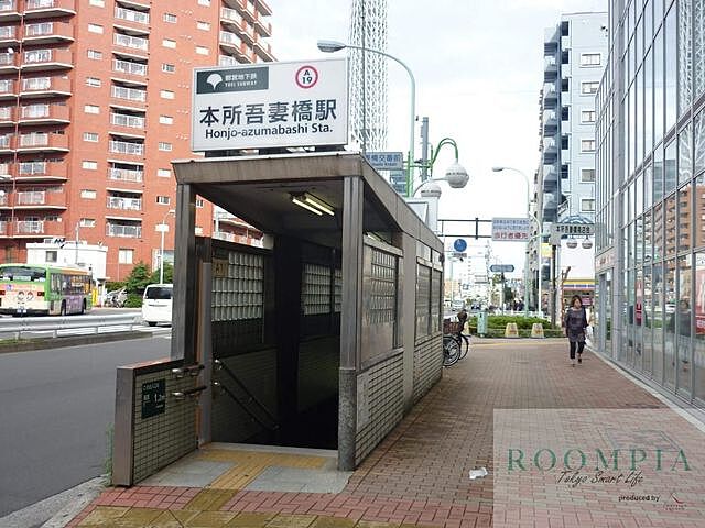 周辺