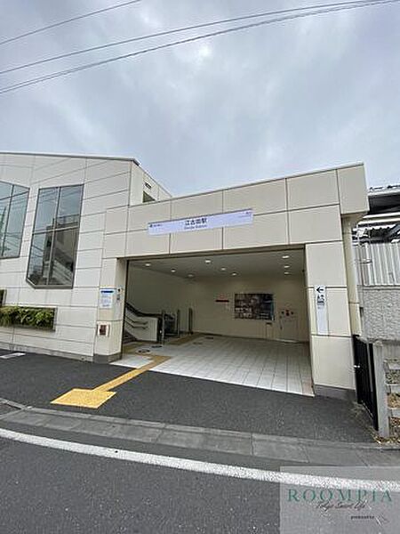 画像19:江古田駅(西武 池袋線) 徒歩20分。 1590m