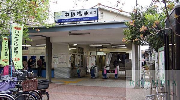 画像19:中板橋駅(東武 東上本線) 徒歩13分。 1020m