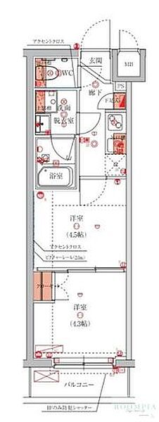 ハーモニーレジデンス池袋ウエスト 208｜東京都豊島区西池袋４丁目(賃貸マンション2K・2階・25.43㎡)の写真 その2