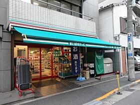 PREMIUM CUBE 池袋要町 1102 ｜ 東京都板橋区中丸町8-3（賃貸マンション1K・11階・25.02㎡） その23