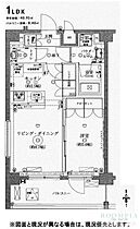 セジョリ鷺宮 207 ｜ 東京都中野区鷺宮６丁目28-26（賃貸マンション1LDK・2階・40.95㎡） その2