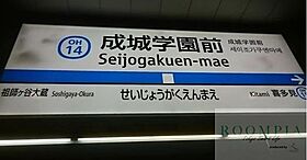 VIDA世田谷桜丘 302 ｜ 東京都世田谷区桜丘５丁目33-5（賃貸マンション1K・3階・25.96㎡） その22