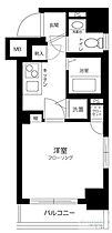 東京都新宿区西新宿４丁目39-20（賃貸マンション1K・5階・19.68㎡） その2