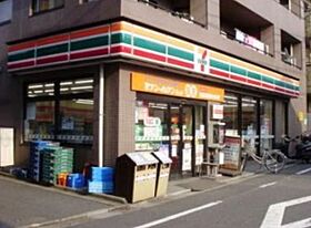 ＲＡＳＩＳ　大山‐山手通り 505 ｜ 東京都板橋区大山金井町6-5（賃貸マンション1K・5階・24.65㎡） その26