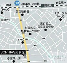 ＳＯＰＨＩＡＳ南荻窪 202 ｜ 東京都杉並区南荻窪４丁目1-14（賃貸マンション1K・2階・20.00㎡） その6