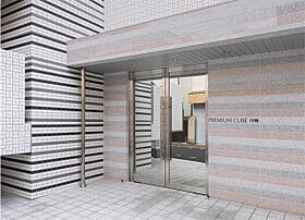 プレミアムキューブ川崎 311 ｜ 神奈川県川崎市幸区中幸町１丁目54-3（賃貸マンション1K・3階・20.88㎡） その19