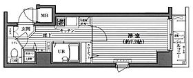 グランド・ガーラ西新宿West  ｜ 東京都新宿区西新宿５丁目10-13（賃貸マンション1K・10階・23.85㎡） その2