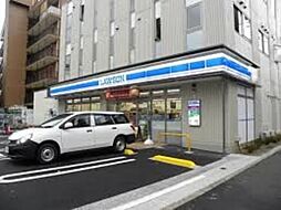 ローソン江東住吉大門通店 533m