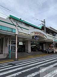 綾瀬駅(東京メトロ 千代田線) 徒歩43分。 3390m
