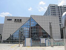 府中駅(京王線) 徒歩11分。 860m